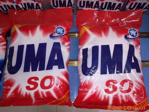 兰溪市远东日用品有限责任公司 家居用品领域的专业力量