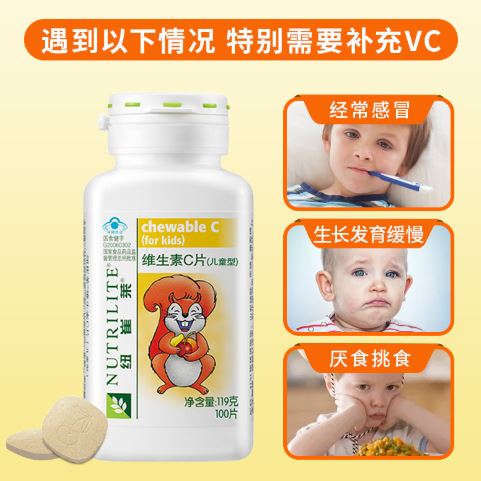 牡丹江安利日用品直营店网点 家居用品采购指南