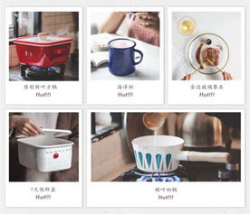 这些宝藏家居用品淘宝店，1000个网友用亲身体验为你种草！